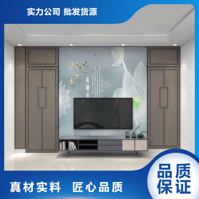 竹木纤维集成墙板别墅落水系统品牌企业