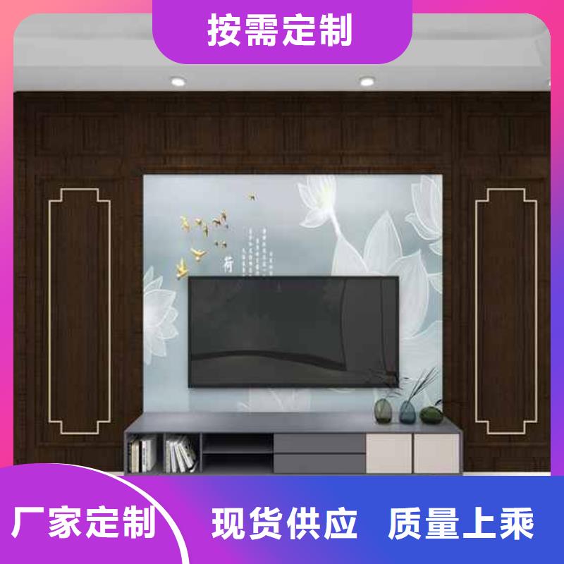 竹木纤维集成墙板碳晶板木饰面多家仓库发货