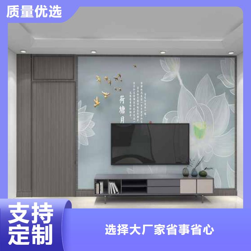 竹木纤维集成墙板竹炭板实力公司