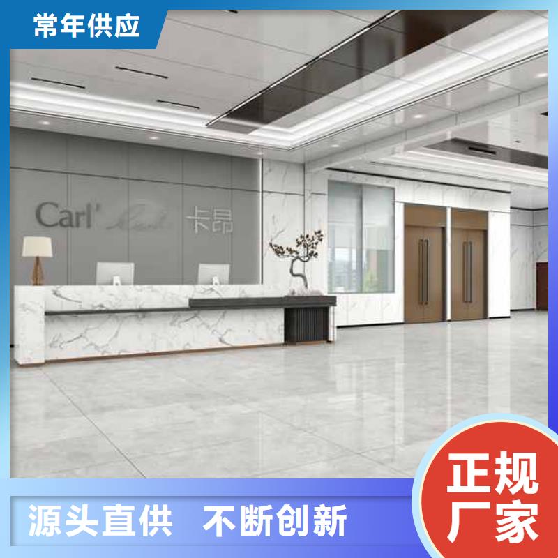 竹木纤维集成墙板集成墙板吊顶一站式采购