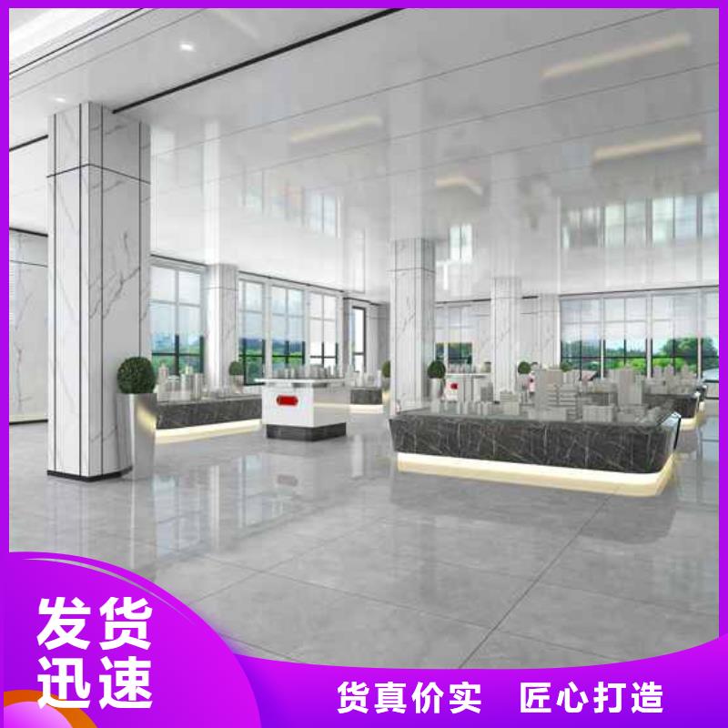 竹木纤维集成墙板【竹木纤维墙板】款式新颖