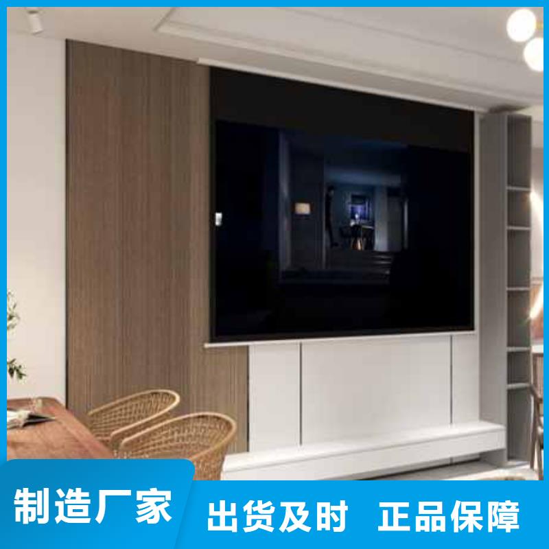 竹木纤维集成墙板竹木碳晶版严选好货