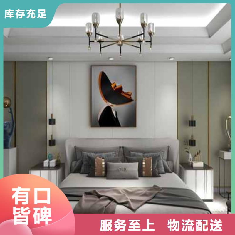【竹木纤维集成墙板一站式供应厂家】