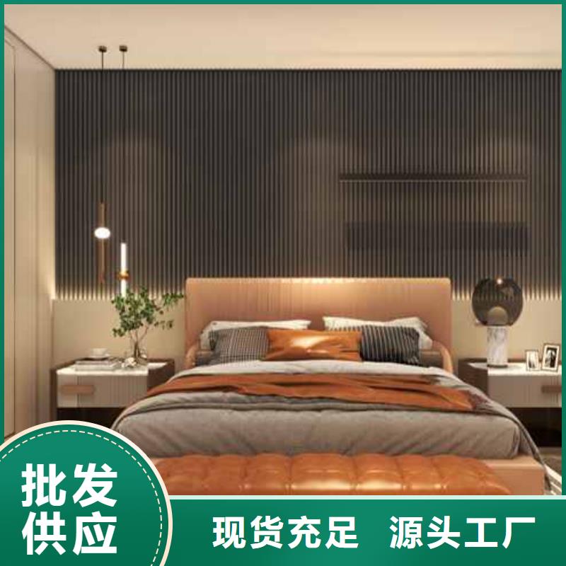 竹木纤维集成墙板竹木碳晶版品质可靠