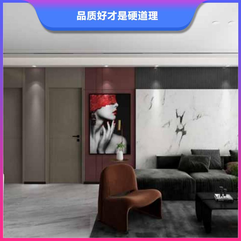 【竹木纤维集成墙板】-贝壳轻奢背景墙交货准时