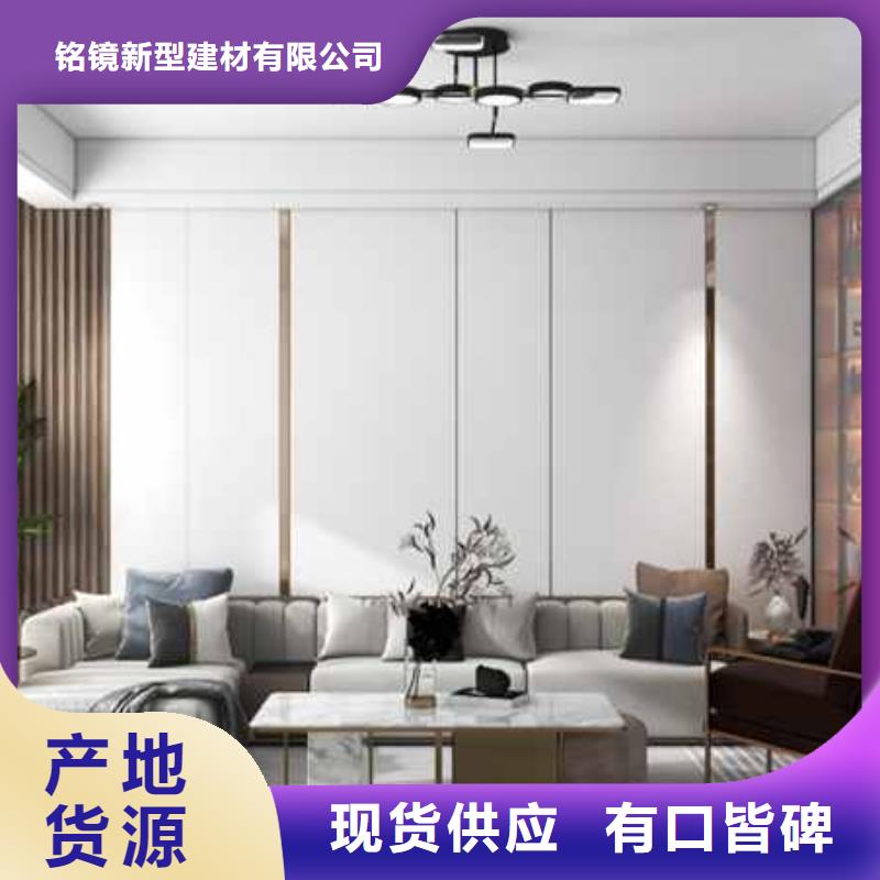 竹木纤维集成墙板方形落水管厂家实力雄厚
