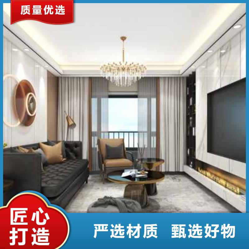 竹木纤维集成墙板阳光房彩铝落水系统品质保证