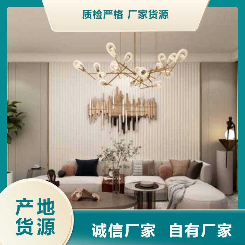 竹木纤维集成墙板【成品落水管】厂家经验丰富
