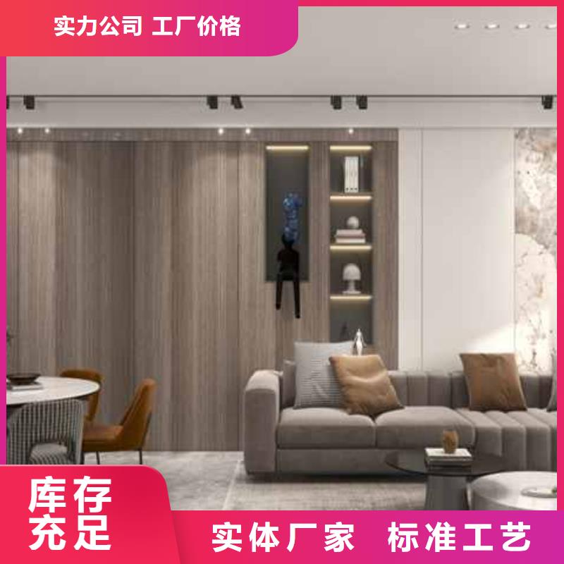 竹木纤维集成墙板外墙落水管定制定做