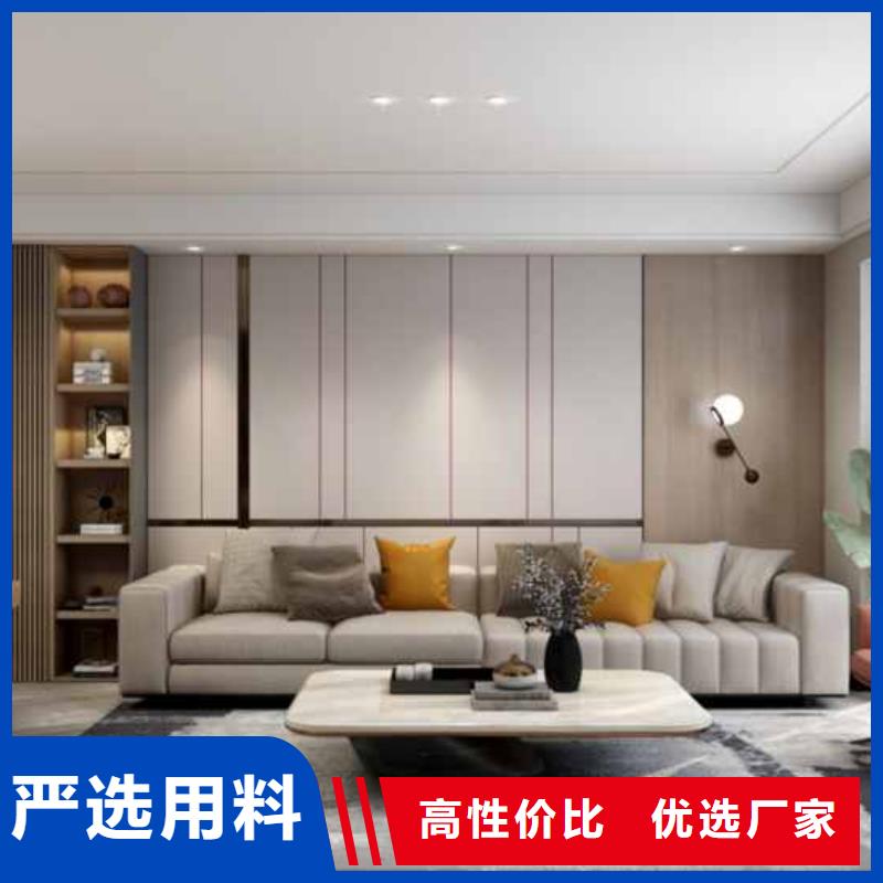 竹木纤维集成墙板-【成品天沟】大库存无缺货危机