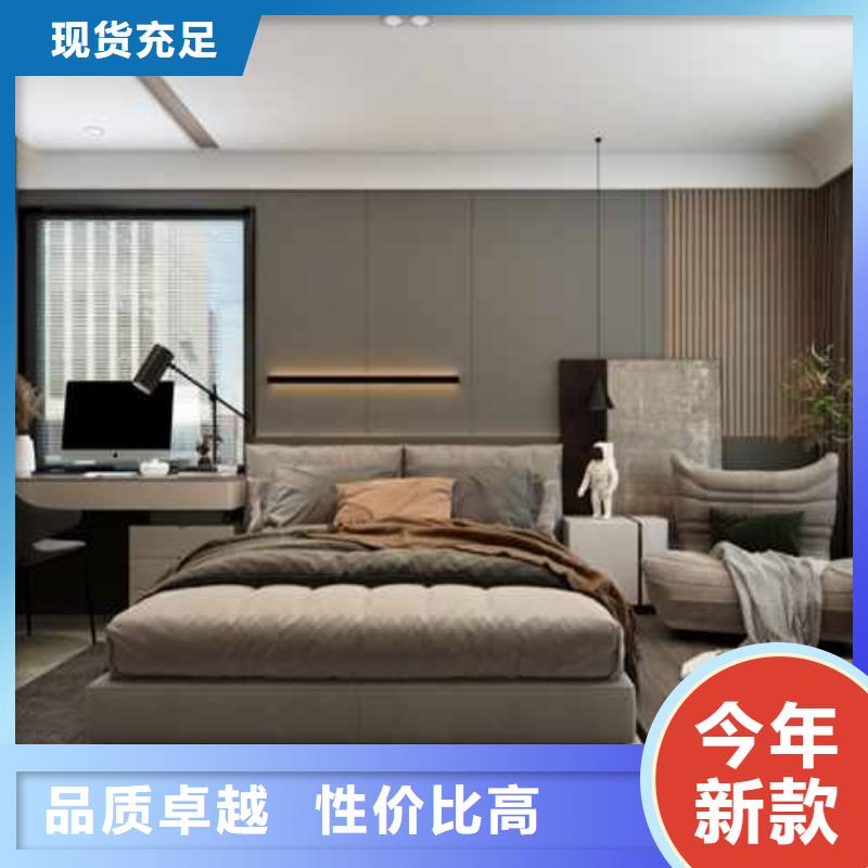 【竹木纤维集成墙板】-【落水系统】您身边的厂家