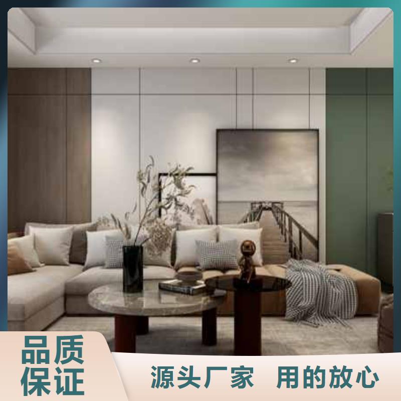 竹木纤维集成墙板【竹木纤维集成板】质优价廉