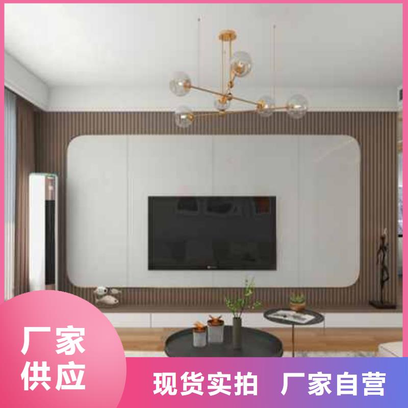 竹木纤维集成墙板_【【成品檐沟】】现货直供