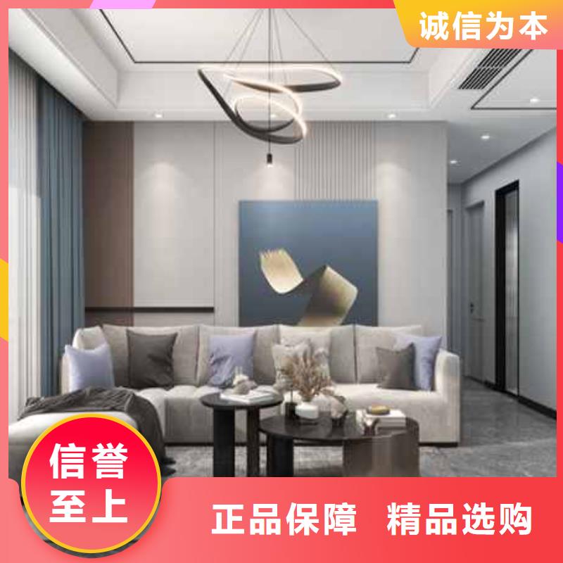 竹木纤维集成墙板量少也做