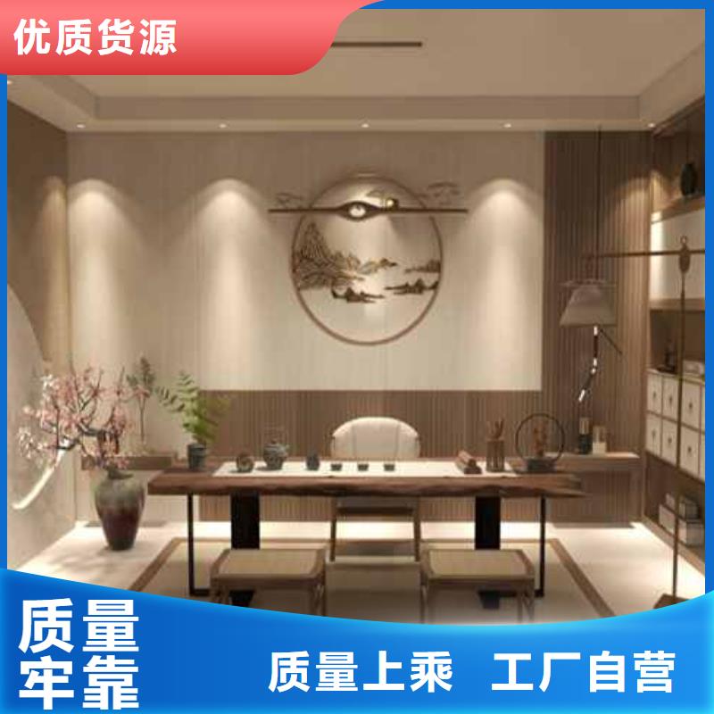 竹木纤维集成墙板,隔音护墙板采购无忧