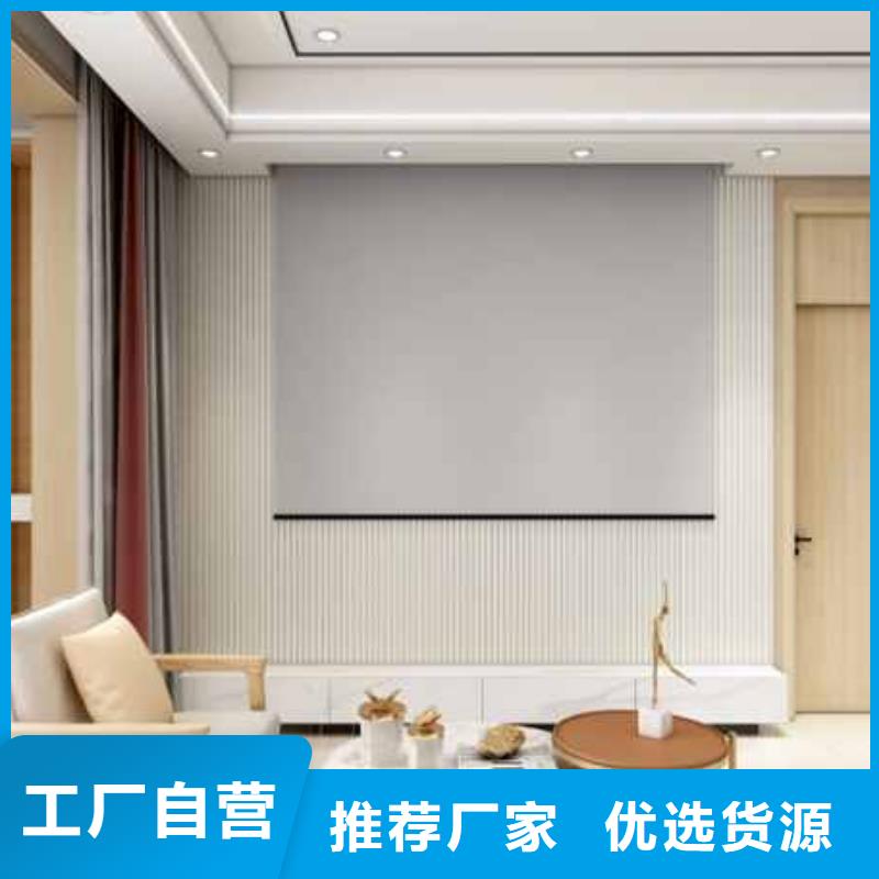 竹木纤维集成墙板,铝合金下水管量大从优