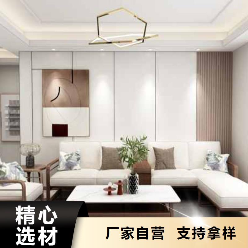 竹木纤维集成墙板彩铝雨水槽实力雄厚品质保障