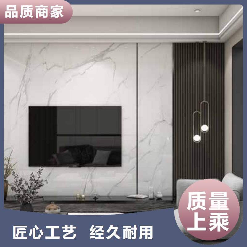 竹木纤维集成墙板屋檐排水品质之选