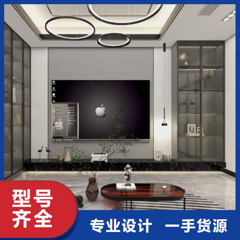 【竹木纤维集成墙板随心所欲定制】