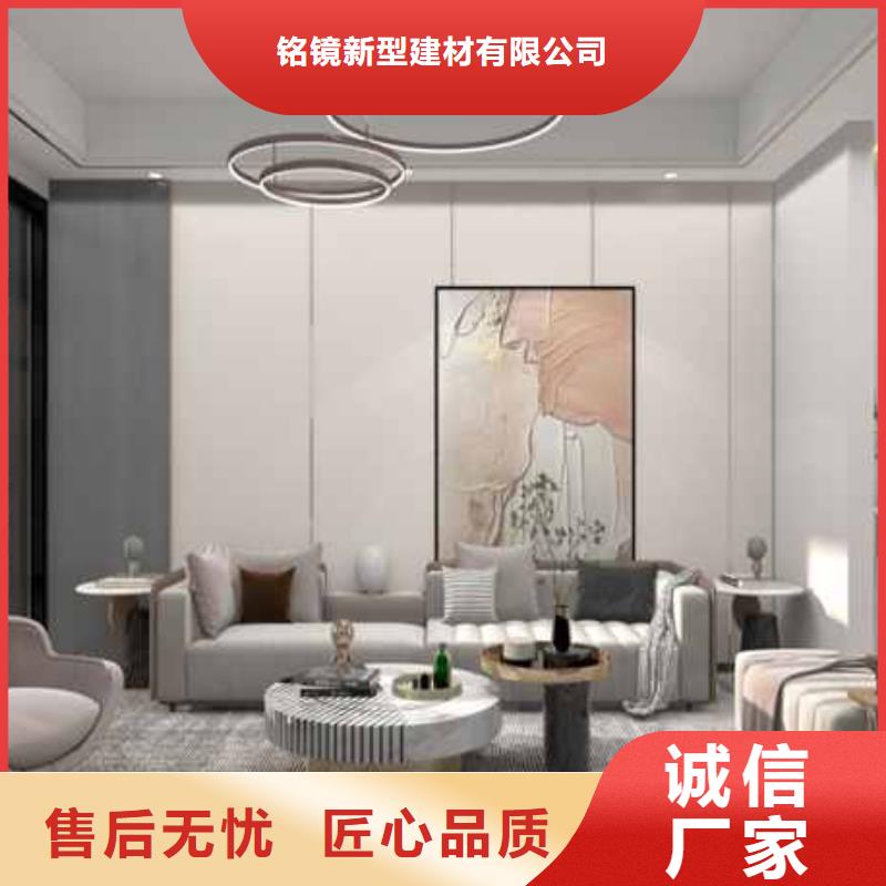 【竹木纤维集成墙板成品檐沟用好材做好产品】