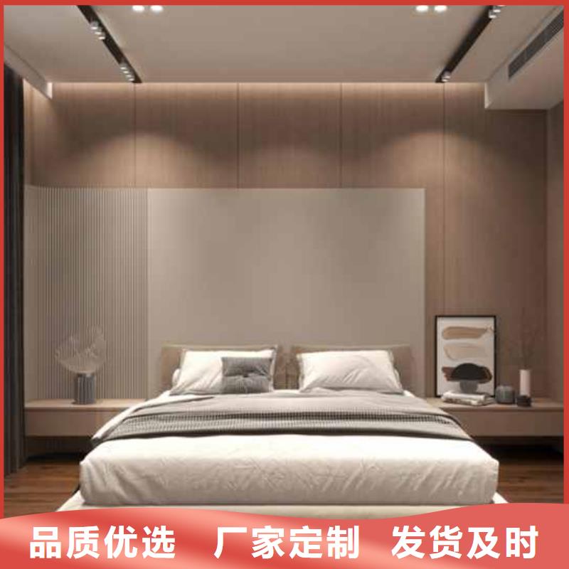 竹木纤维集成墙板_【【成品檐沟】】现货直供