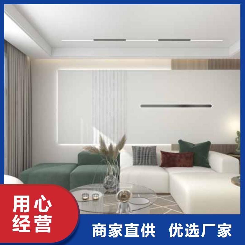 竹木纤维集成墙板外墙落水管定制定做