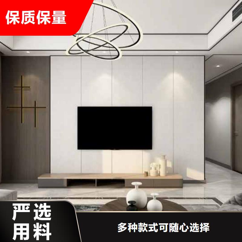 竹木纤维集成墙板-布纹竹木纤维集成墙板品牌大厂家
