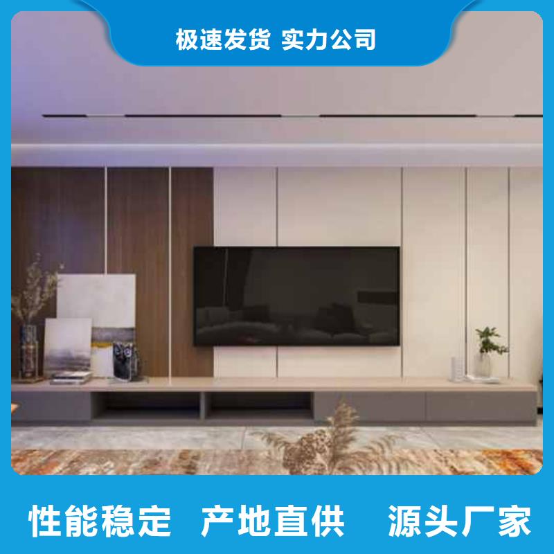 竹木纤维集成墙板,玻璃阳光房连接件来电咨询