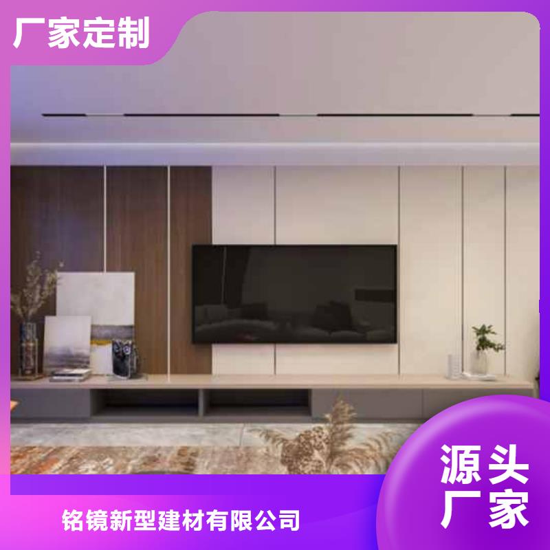 竹木纤维集成墙板【落水槽】买的是放心