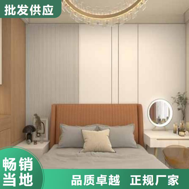 竹木纤维集成墙板竹炭板实力公司