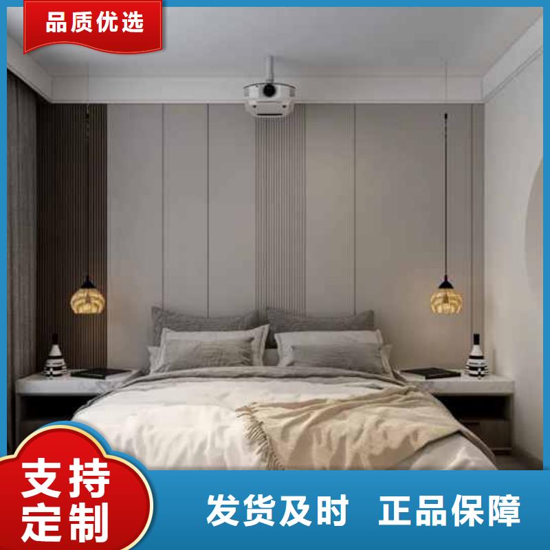 【竹木纤维集成墙板【成品落水管】优良材质】