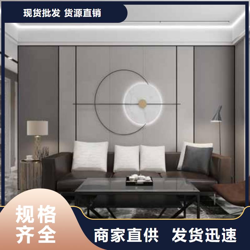 竹木纤维集成墙板_成品雨水管源头采购