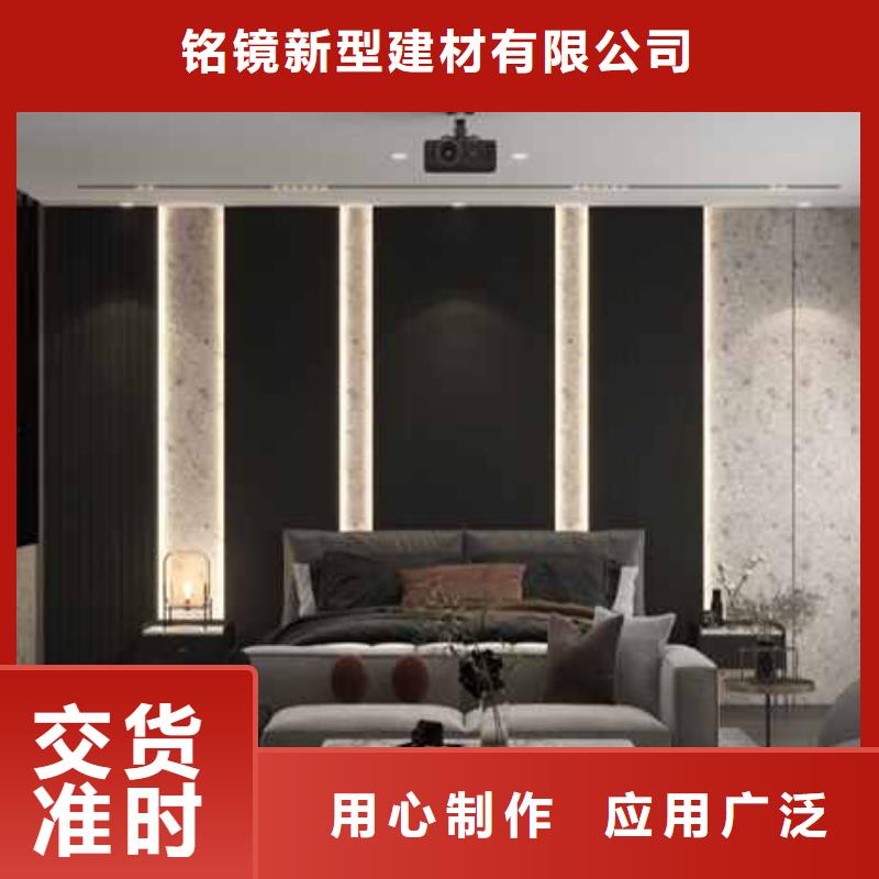 竹木纤维集成墙板彩铝雨水槽实力雄厚品质保障