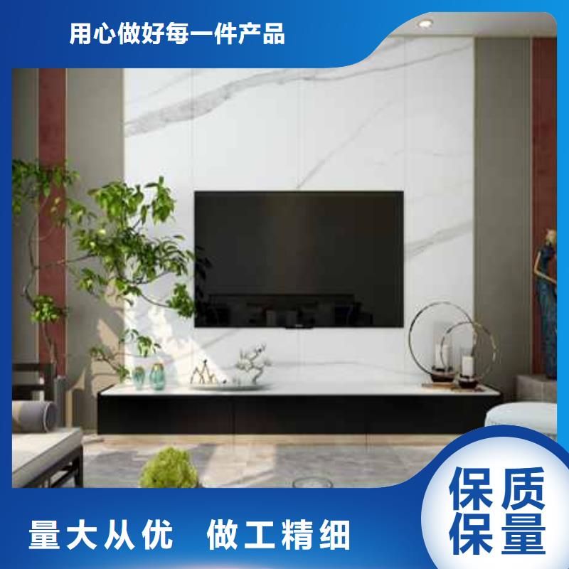 竹木纤维集成墙板-隔音护墙板购买的是放心