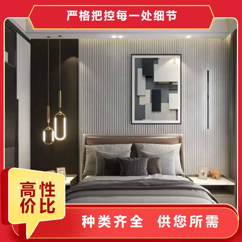 竹木纤维集成墙板_别墅【天沟】工厂价格