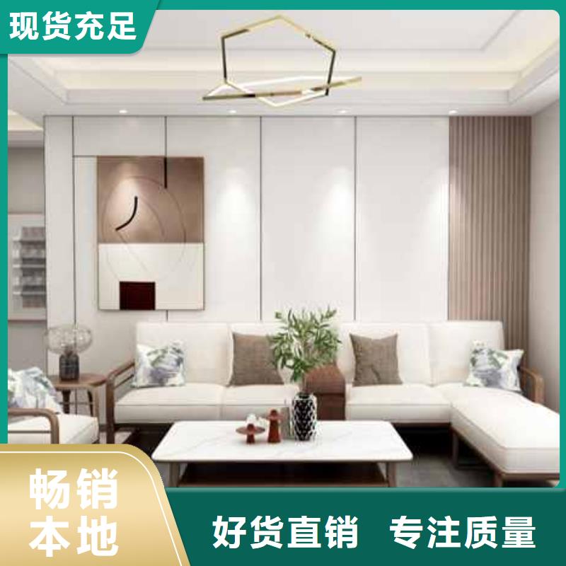 竹木纤维集成墙板方形落水管规格齐全实力厂家