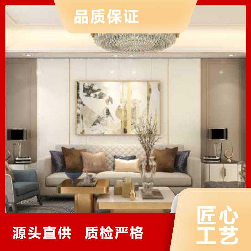 竹木纤维集成墙板_铝合金成品接水槽支持定制贴心售后