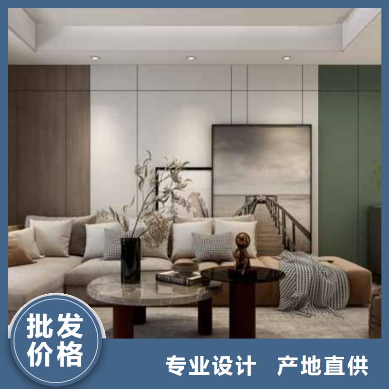 竹木纤维集成墙板成品天沟真正让利给买家