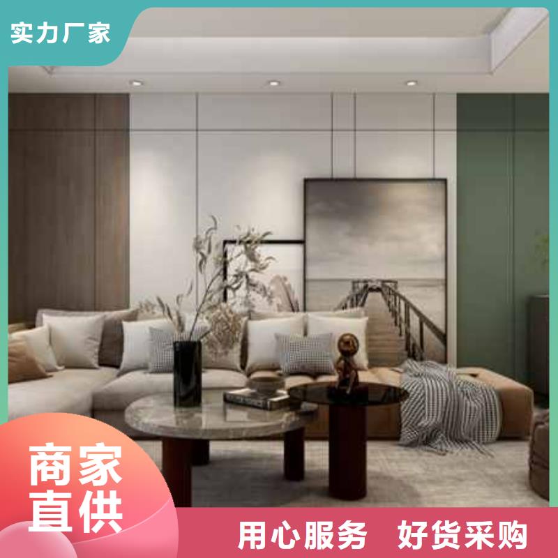 竹木纤维集成墙板背景墙符合行业标准
