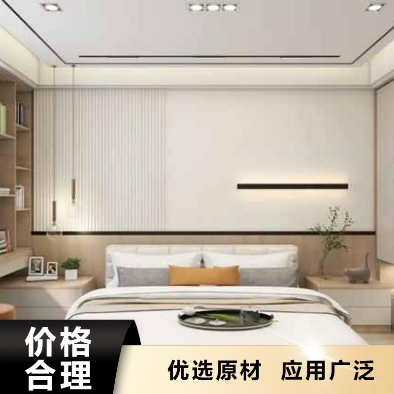 竹木纤维集成墙板,【别墅【天沟】】品种全