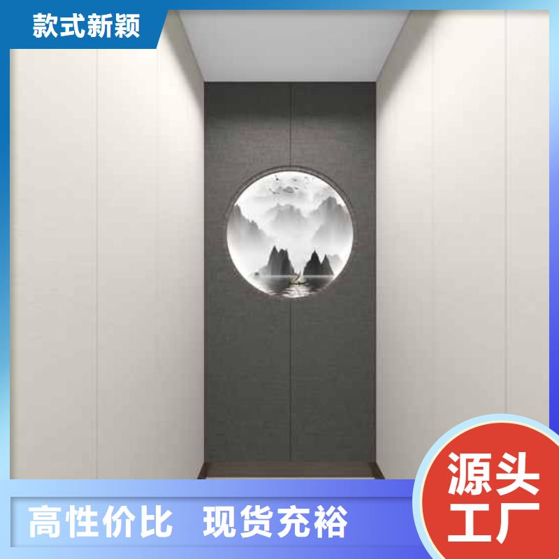 竹木纤维集成墙板亚光木饰面板今日价格