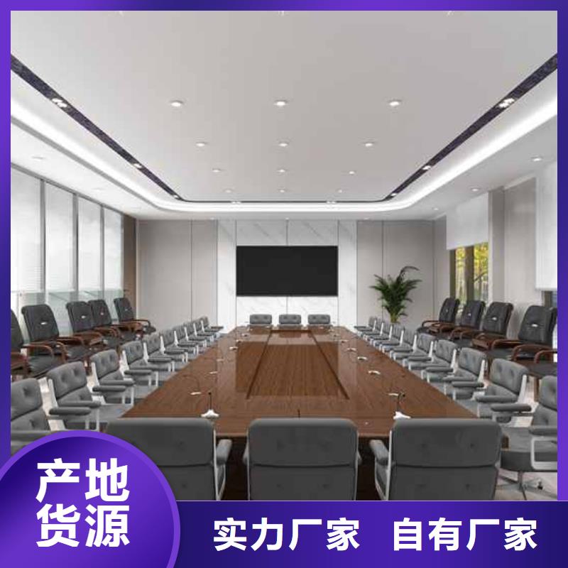 竹木纤维集成墙板电视背景墙免费获取报价