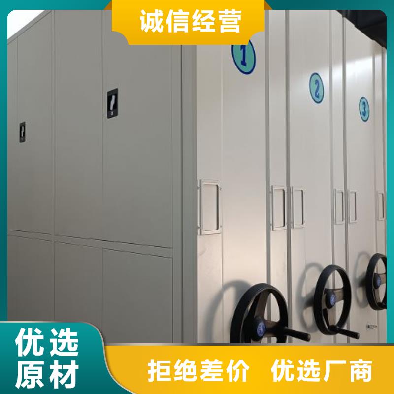咨询优惠【凯美】电脑密集柜