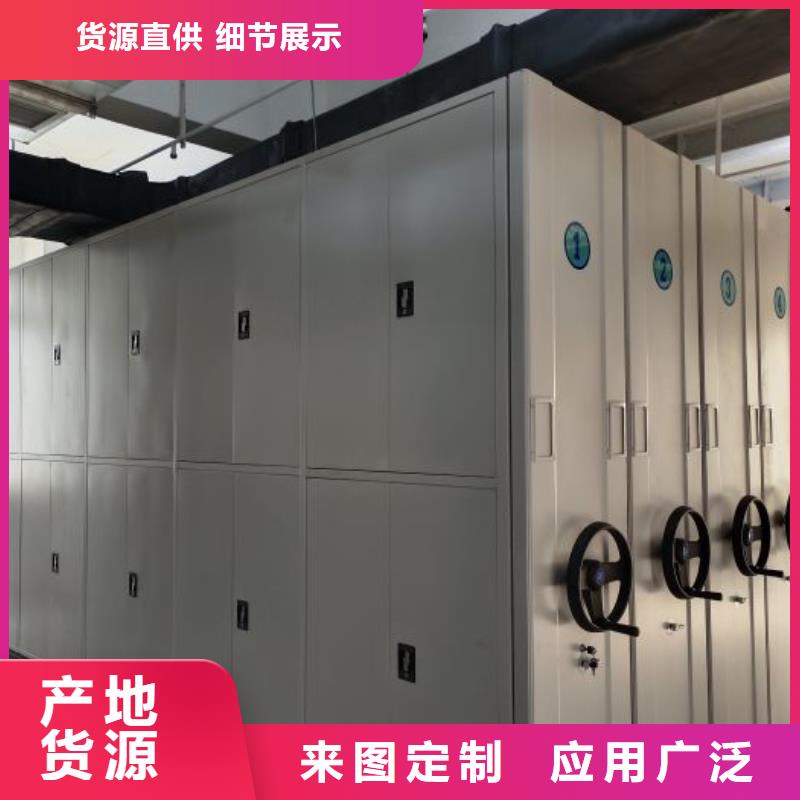 生产企业【凯美】手动型密集架