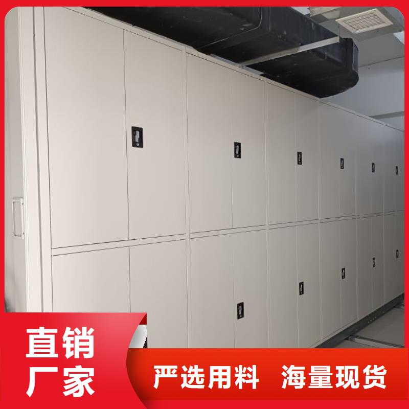 生产企业【凯美】手动型密集架