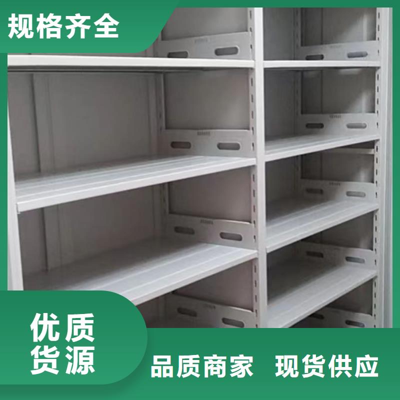 产品使用的注意事项【凯美】手摇密集型凭证档案架