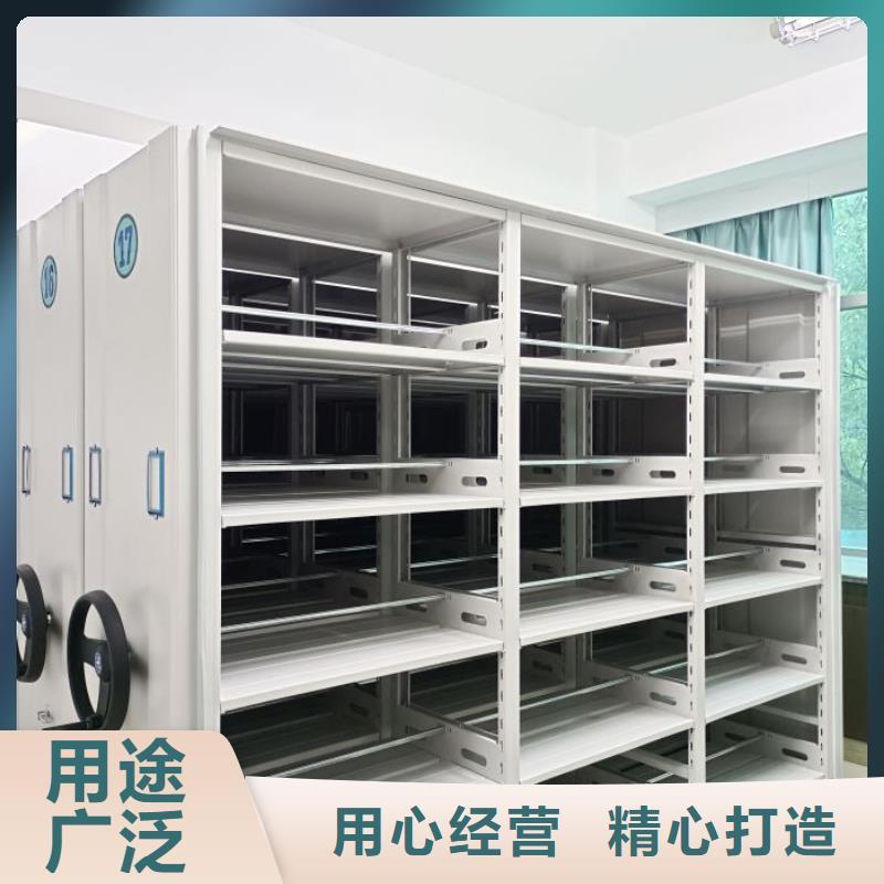 欢迎致电【凯美】密集手摇移动书架