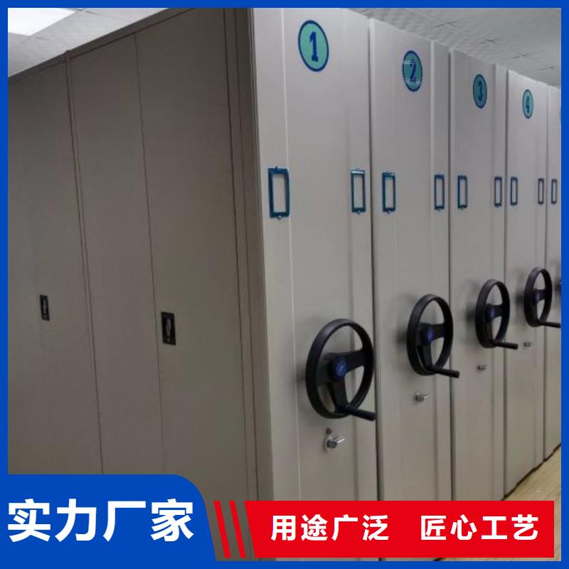 革故鼎新【凯美】圆盘式手动密集柜