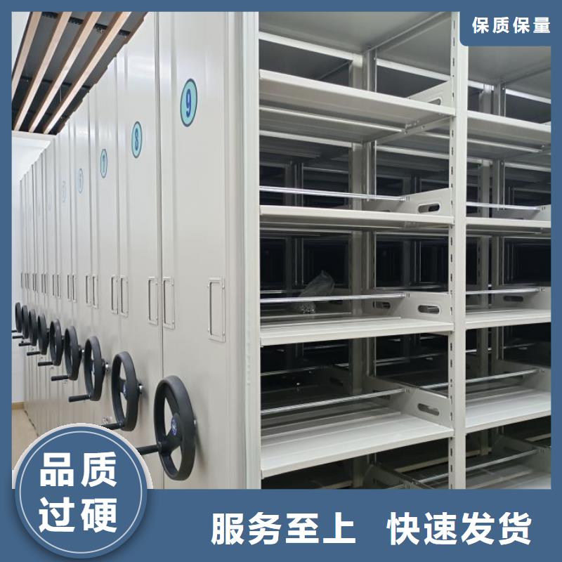 生产企业【凯美】手动型密集架