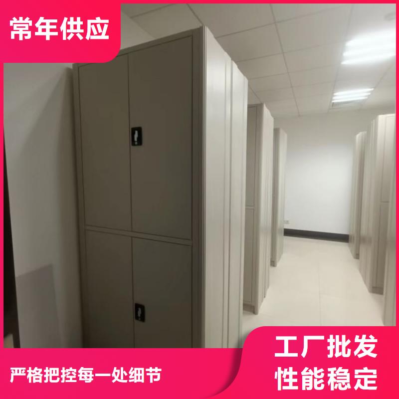 来电咨询【凯美】移动密集资料柜